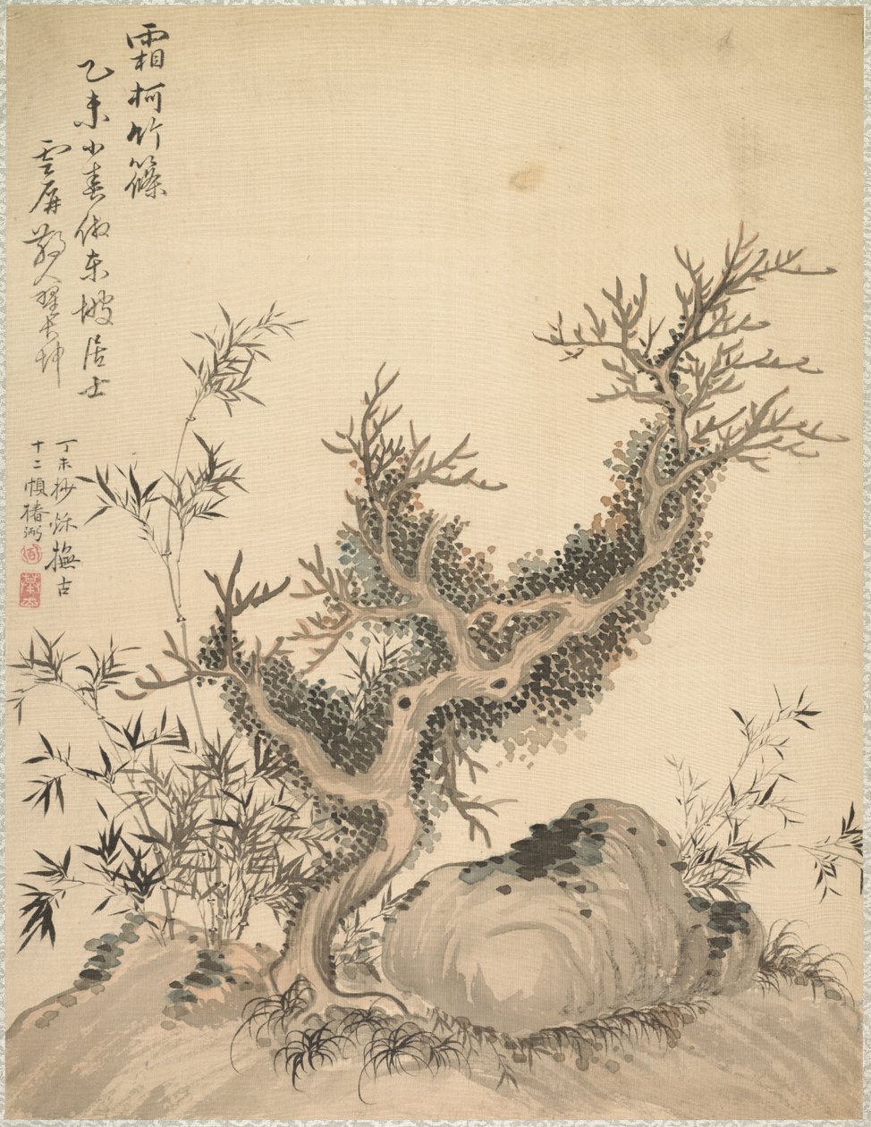 Matné větve a trpasličí bambus, 1847. od Tsubaki Chinzan