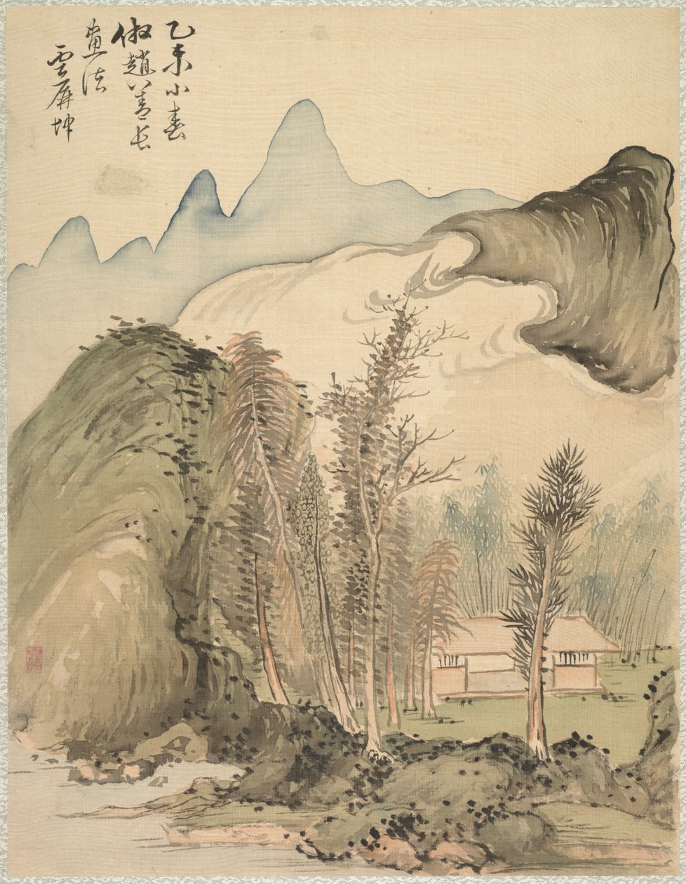 Chata uprostřed stromů, 1847. od Tsubaki Chinzan