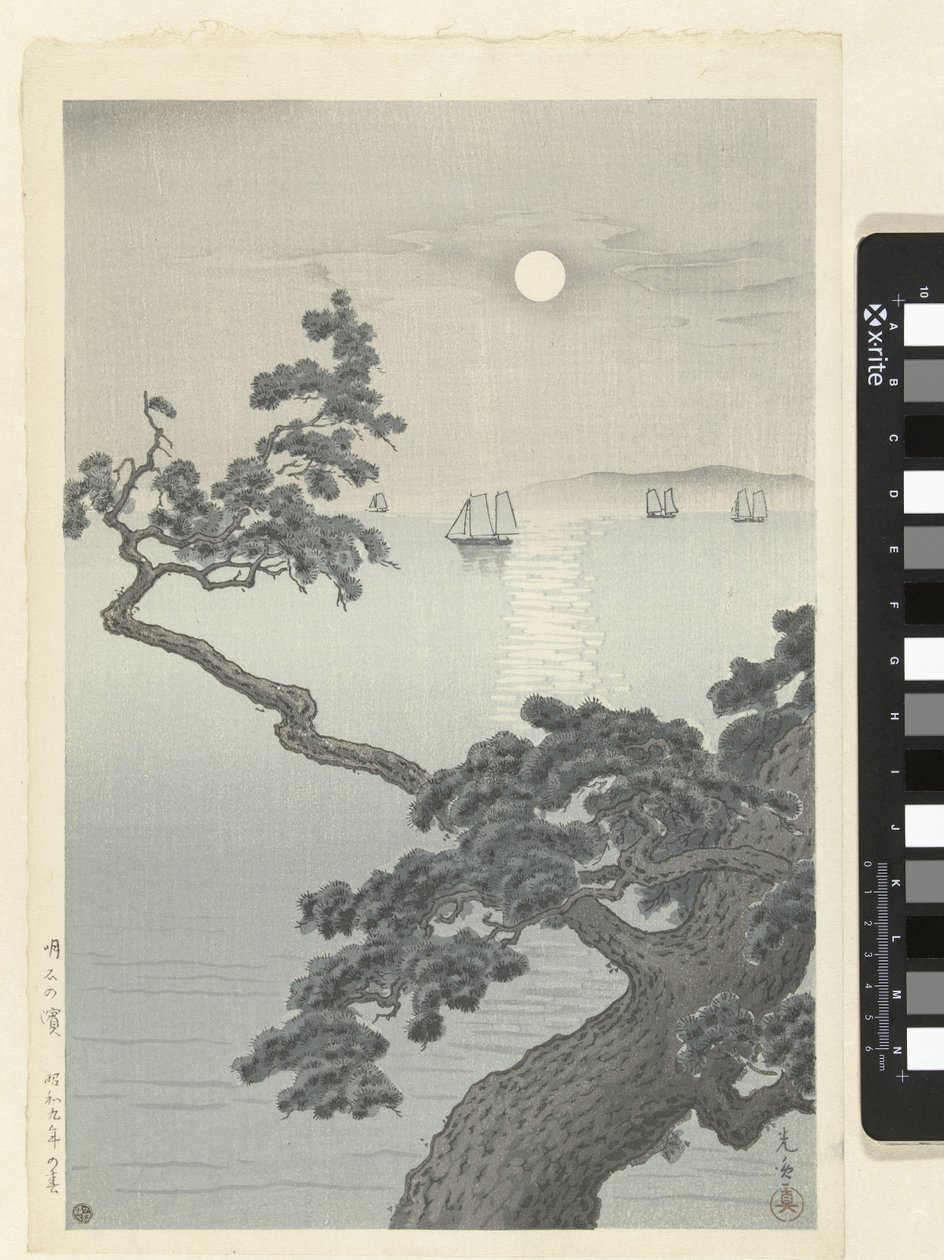 Vlákno Akashi Akashi no hama (název na objektu) od Tsuchiya Kōitsu