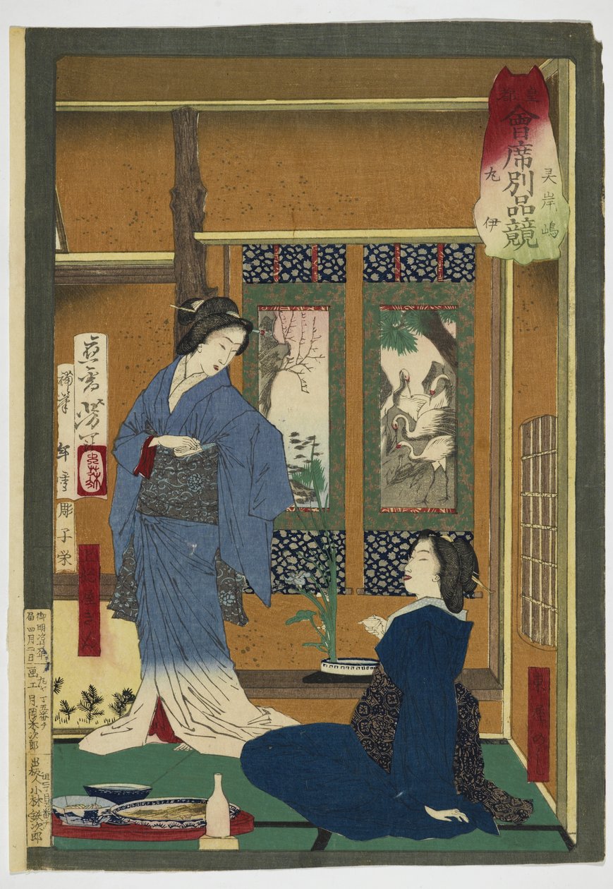Kurtizány se připravují na večerní aktivity, 1889 (dřevotisk) od Tsukioka Yoshitoshi