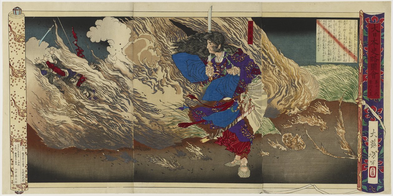 Císař Keiko, 1880 (barevný dřevořez tištěný triptych) od Tsukioka Yoshitoshi