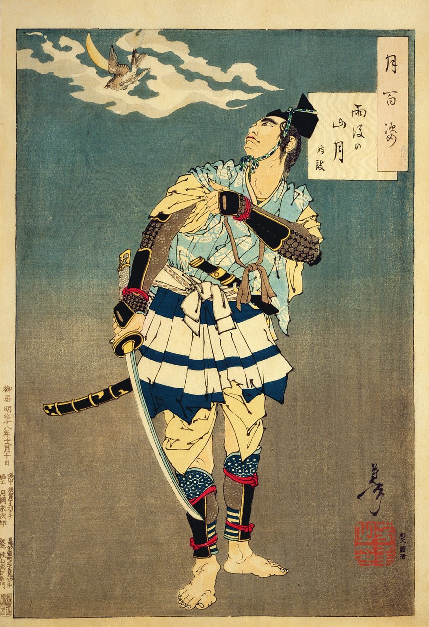 Goro Tokimune, jeden z bratrů Soga, 1885 (barevný dřevořez) od Tsukioka Yoshitoshi