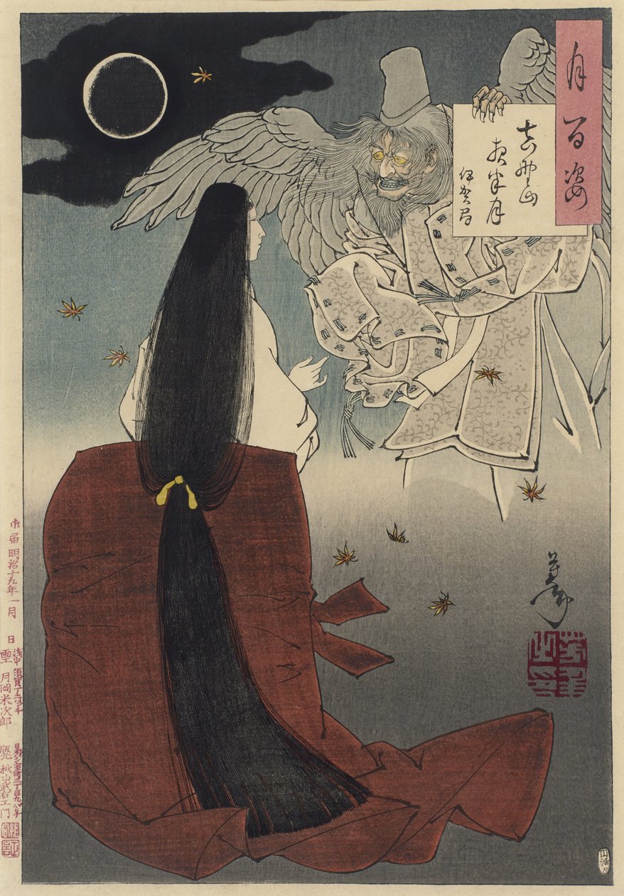 Mount Yoshino, Midnight Moon, 1886 (dřevořez na papíře) od Tsukioka Yoshitoshi