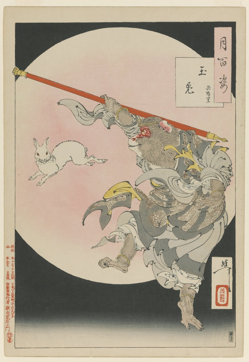 Songoku, opičí král a drahokamový zajíc na Měsíci, 10. října 1891 (barevný dřevotisk) od Tsukioka Yoshitoshi