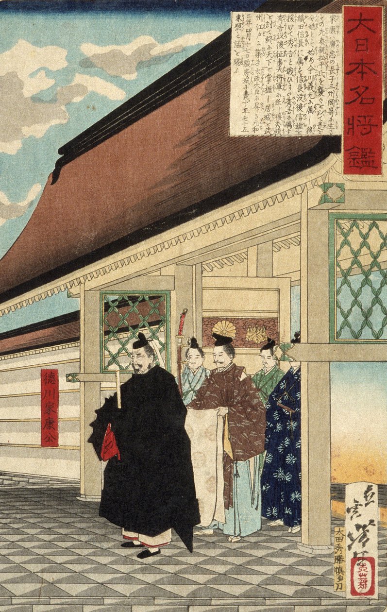 Tokugawa Iejasu u vchodu do paláce ze série Zrcadlo velkých japonských válečníků, cca 1876 (barevný dřevoryt) od Tsukioka Yoshitoshi