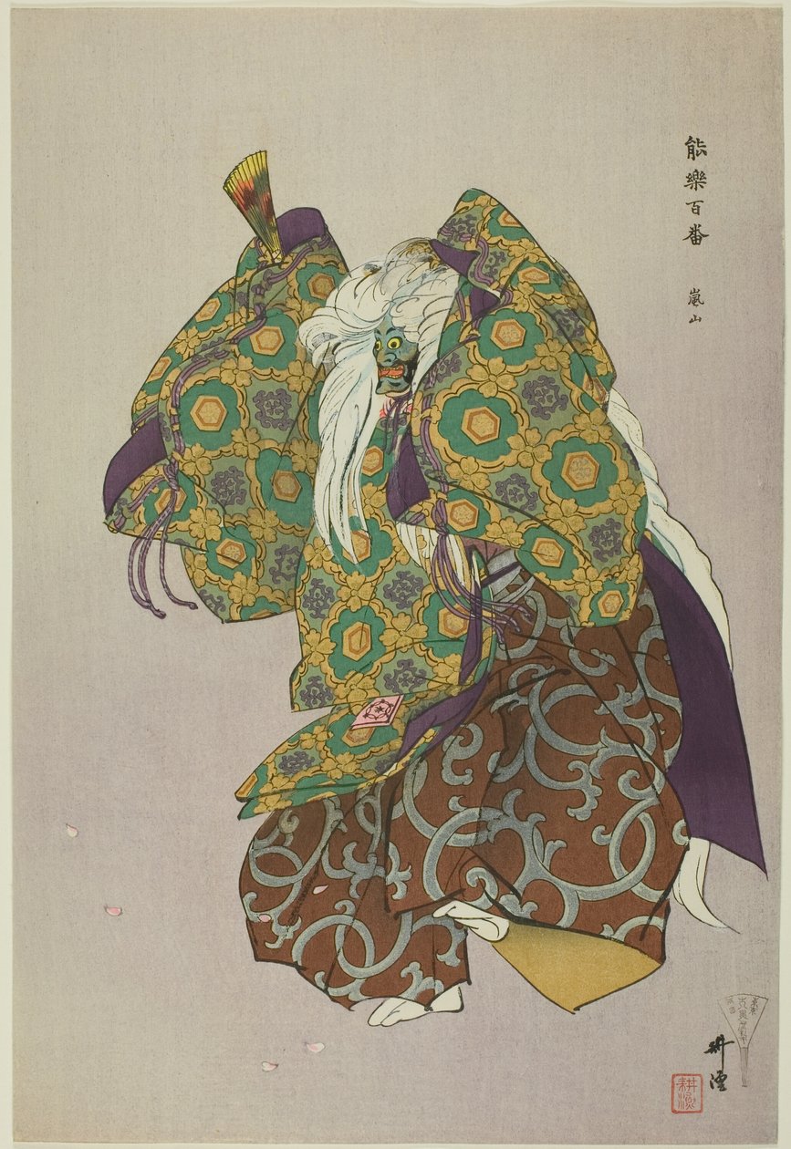 Arashiyama, ze série "Sto dramat bez příběhů (Nogaku hyakuban)" od Tsukioka Kogyo