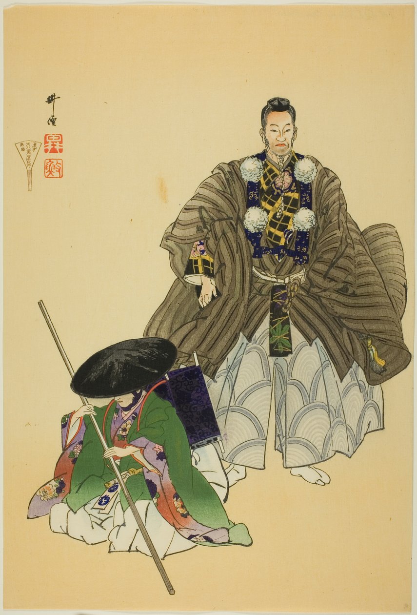 Ataka, ze série "One Hundred No Dramas (Nogaku hyakuban)" od Tsukioka Kogyo