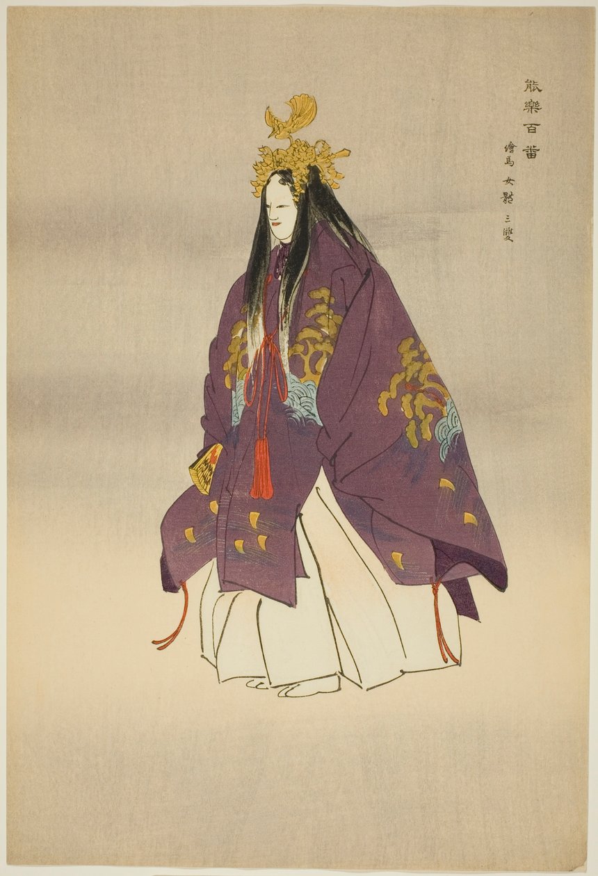 Ema, ze seriálu "Sto no dramat (Nogaku hyakuban)" od Tsukioka Kogyo