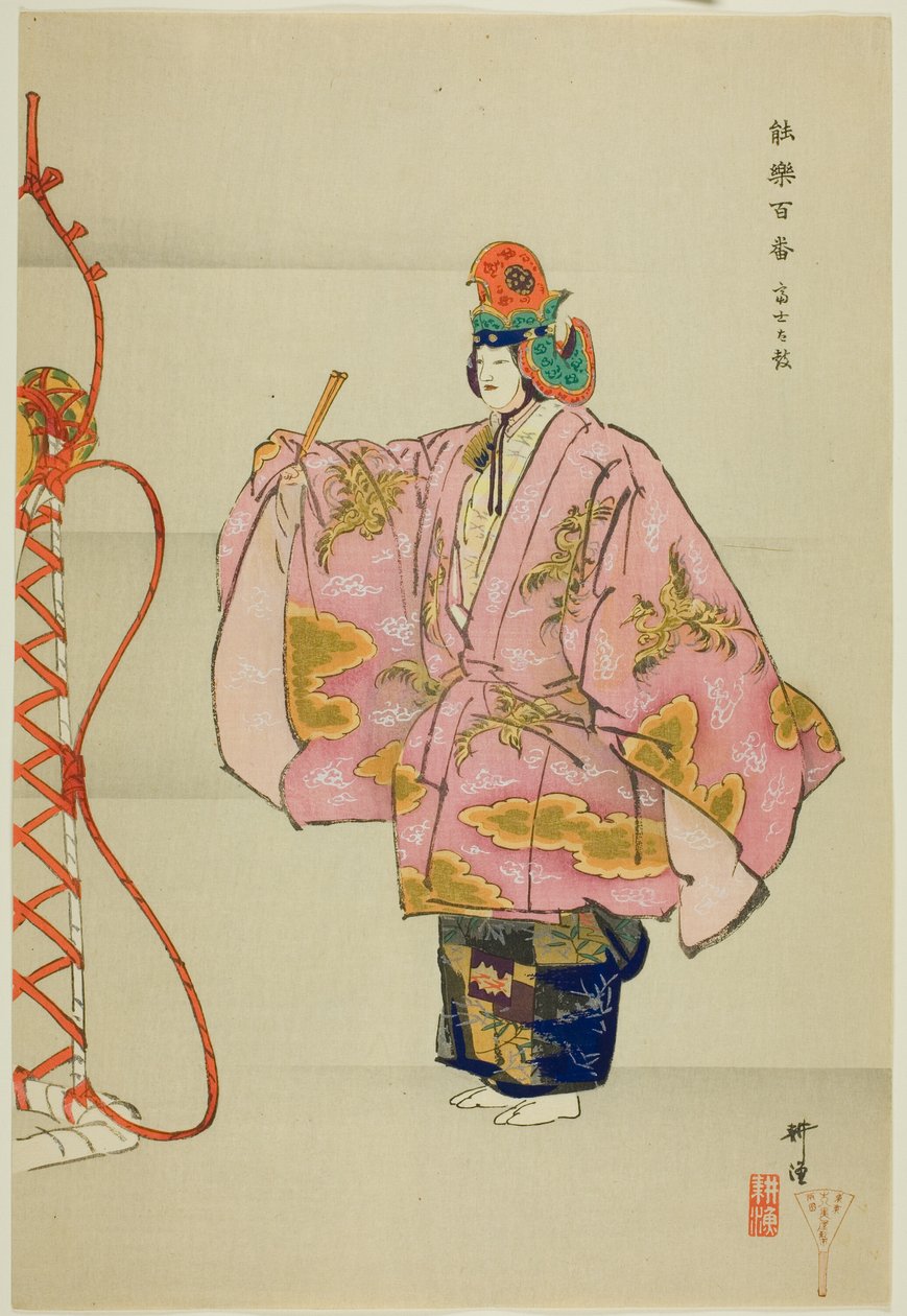 Fudži Taiko, ze série "Sto dramat (Nogaku hyakuban)" od Tsukioka Kogyo