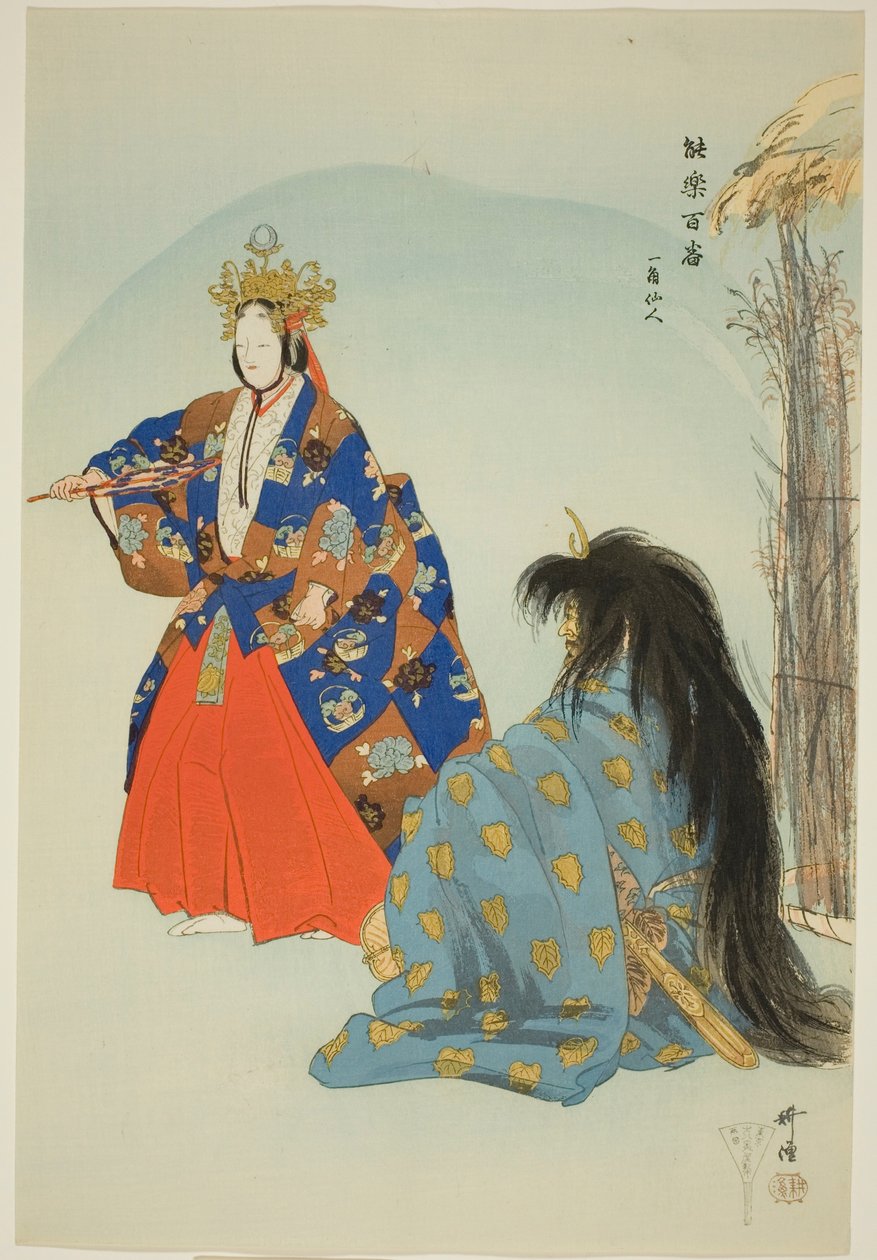 Ikkaku Sennin, ze série "Sto dramat (Nogaku hyakuban)" od Tsukioka Kogyo