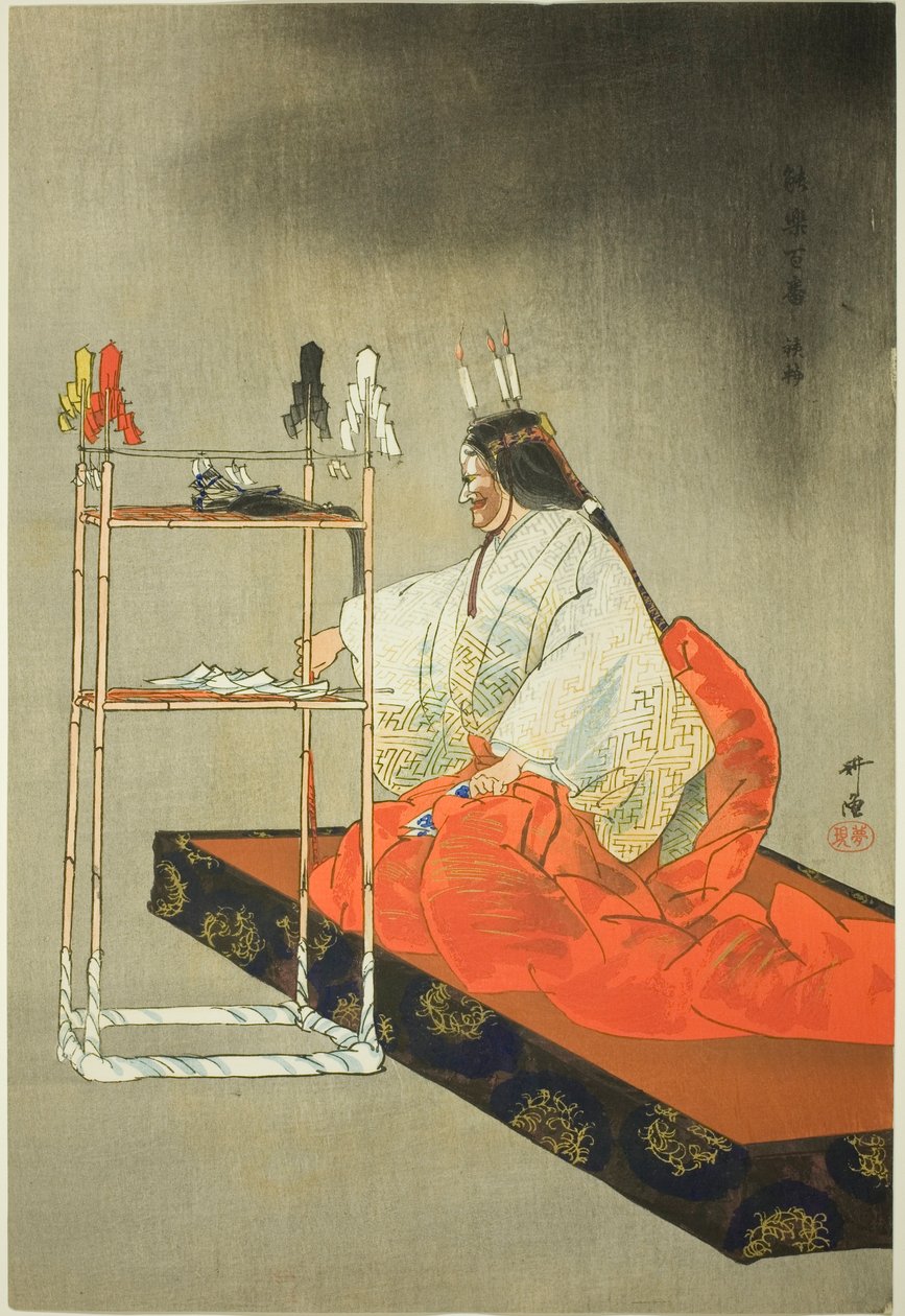 Kanehira, ze série "One Hundred No Dramas (Nogaku hyakuban)" od Tsukioka Kogyo