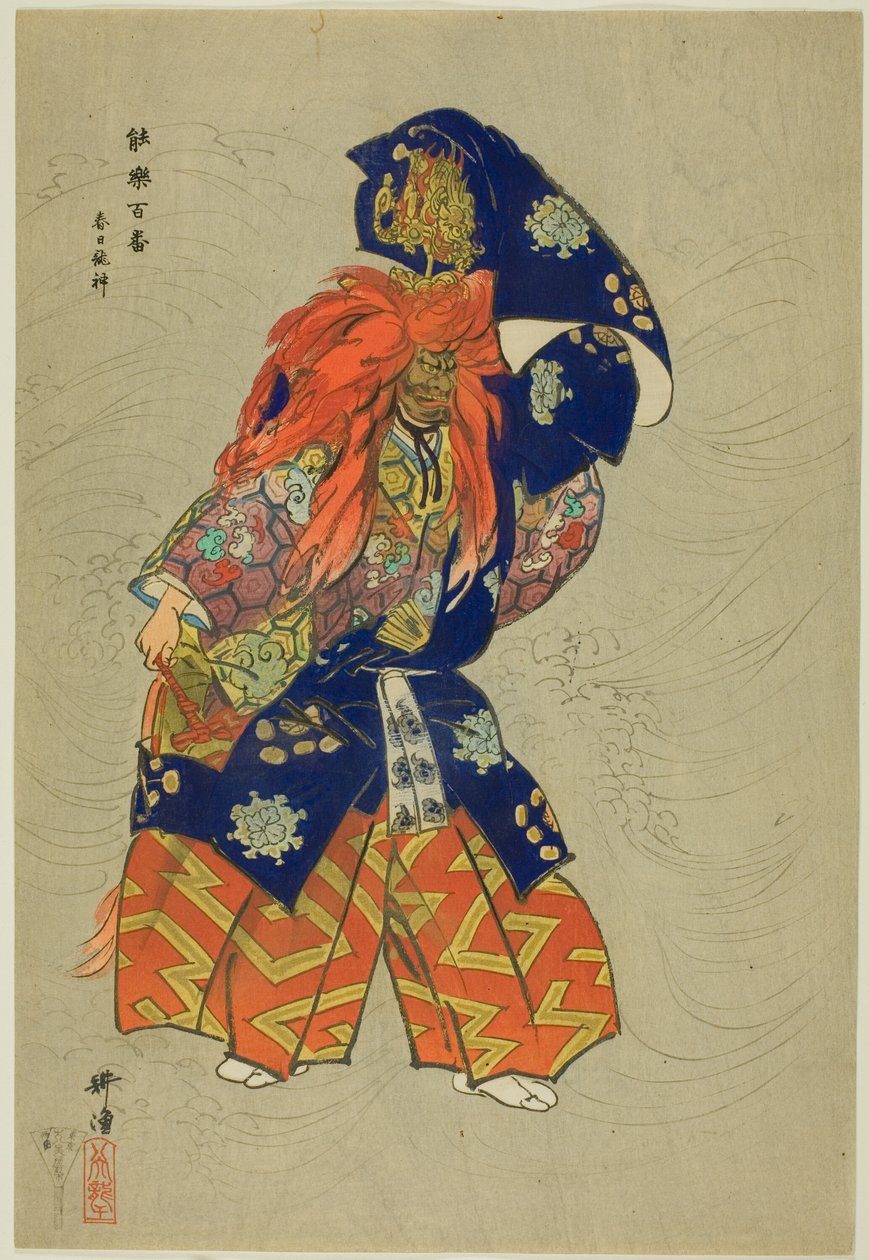 Kasuga Ryujin, ze série "Sto dramat (Nogaku hyakuban)" od Tsukioka Kogyo