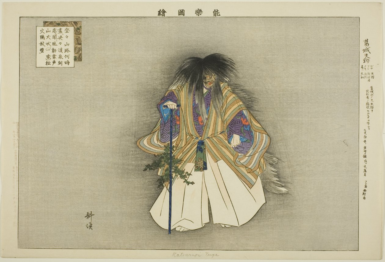 Kazuraki Tengu, ze série "Pictures of No Performances (Nogaku Zue)" od Tsukioka Kogyo