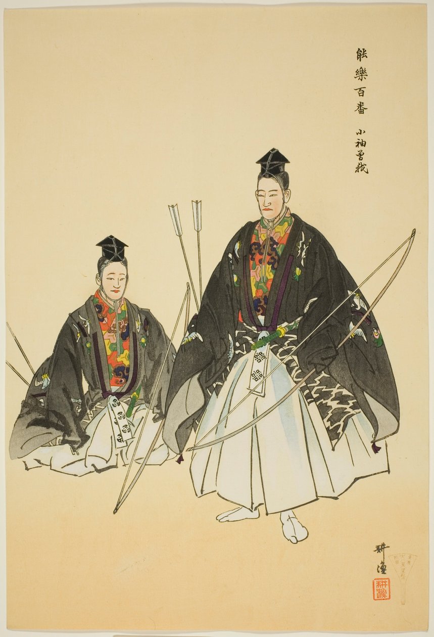 Kosode Soga, ze série "Sto dramat (Nogaku hyakuban)" od Tsukioka Kogyo