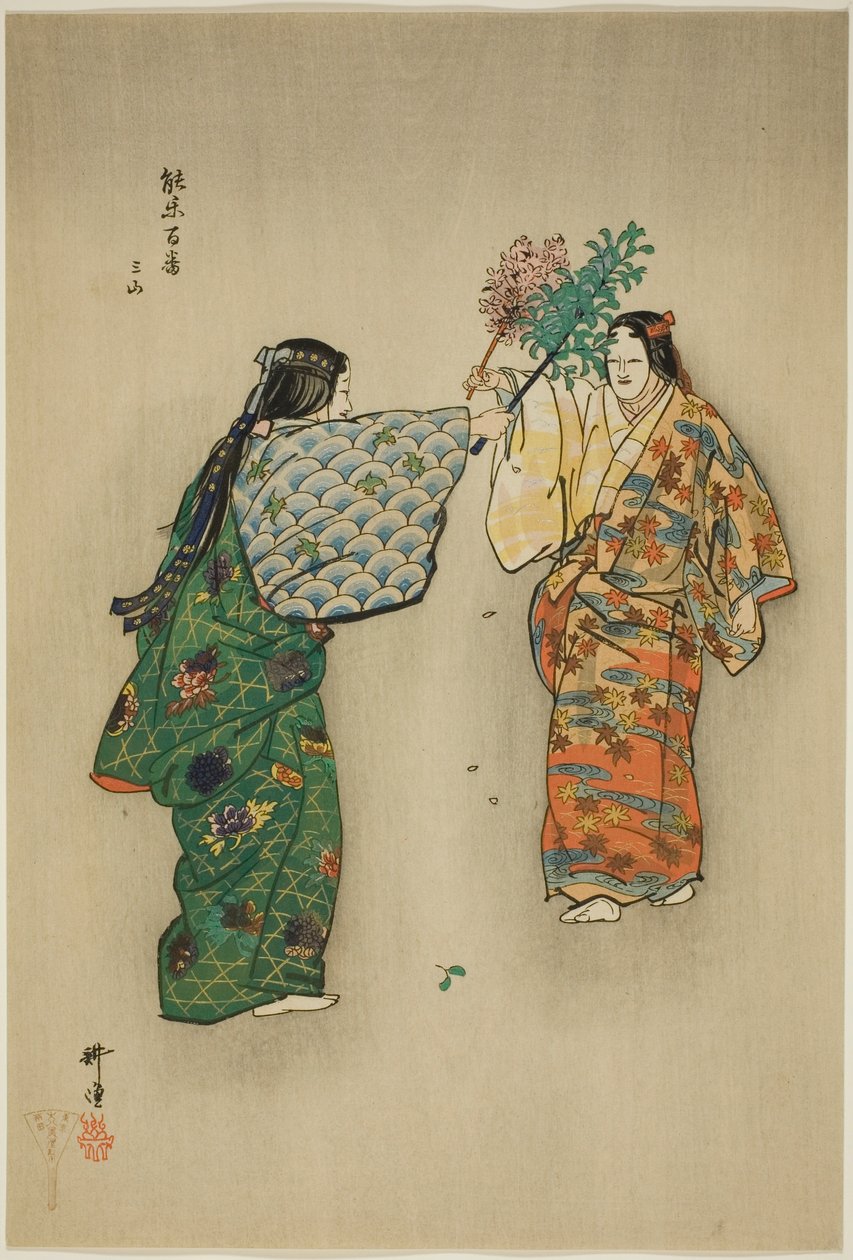 Mitsu-yama, ze série "Sto dramat (Nogaku hyakuban)" od Tsukioka Kogyo