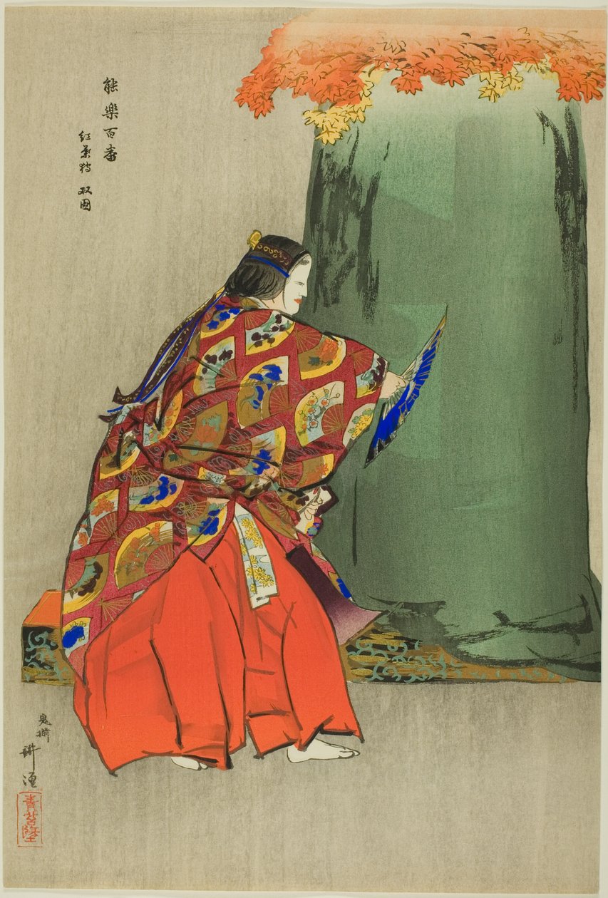 Momijigari, ze série "Sto no dramat (Nogaku hyakuban)" od Tsukioka Kogyo