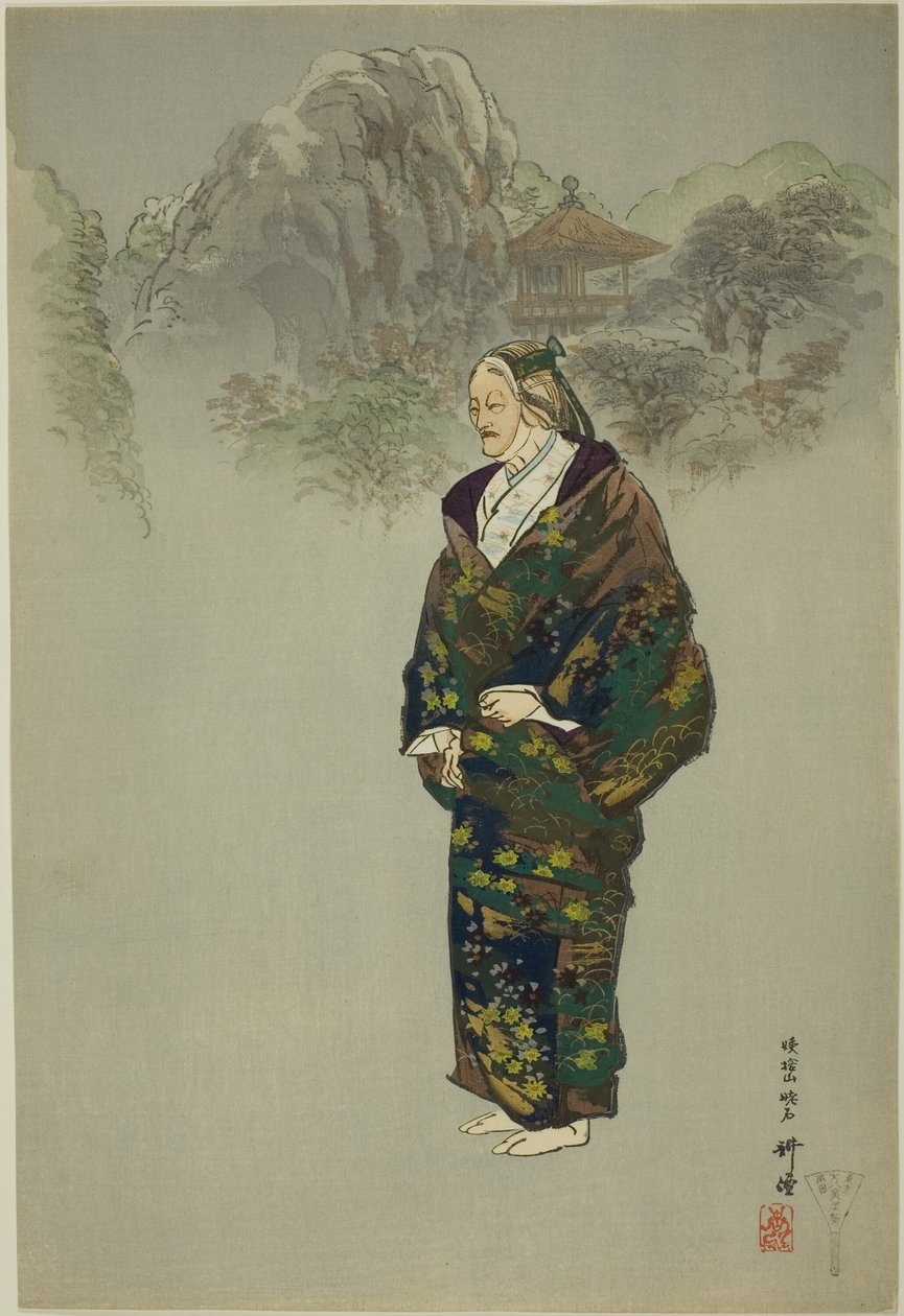 Oba-sute, ze série "Sto dramat (Nogaku hyakuban)" od Tsukioka Kogyo