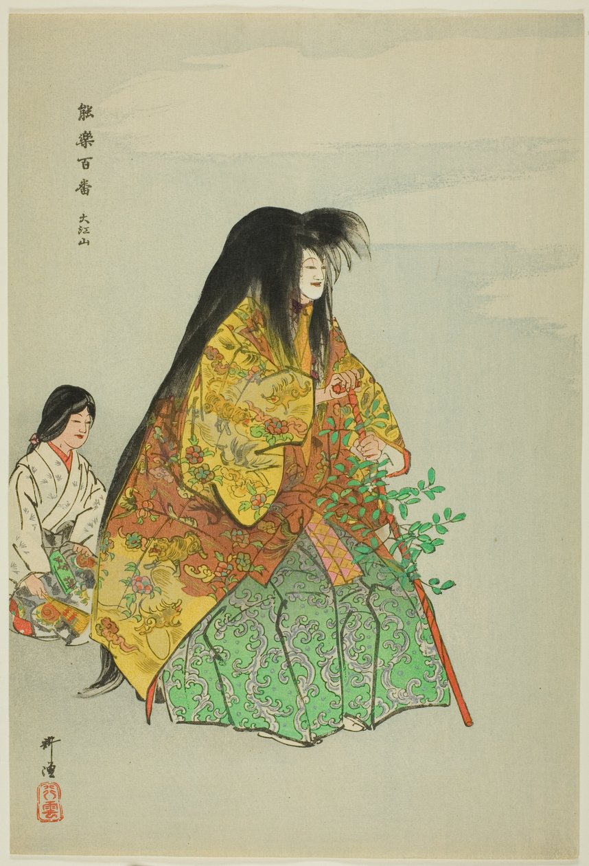 Oeyama, ze série "One Hundred No Dramas (Nogaku hyakuban)" od Tsukioka Kogyo