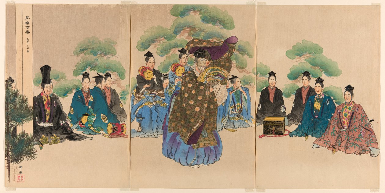 Okina, ze série "One Hundred No Dramas (Nogaku hyakuban)" od Tsukioka Kogyo