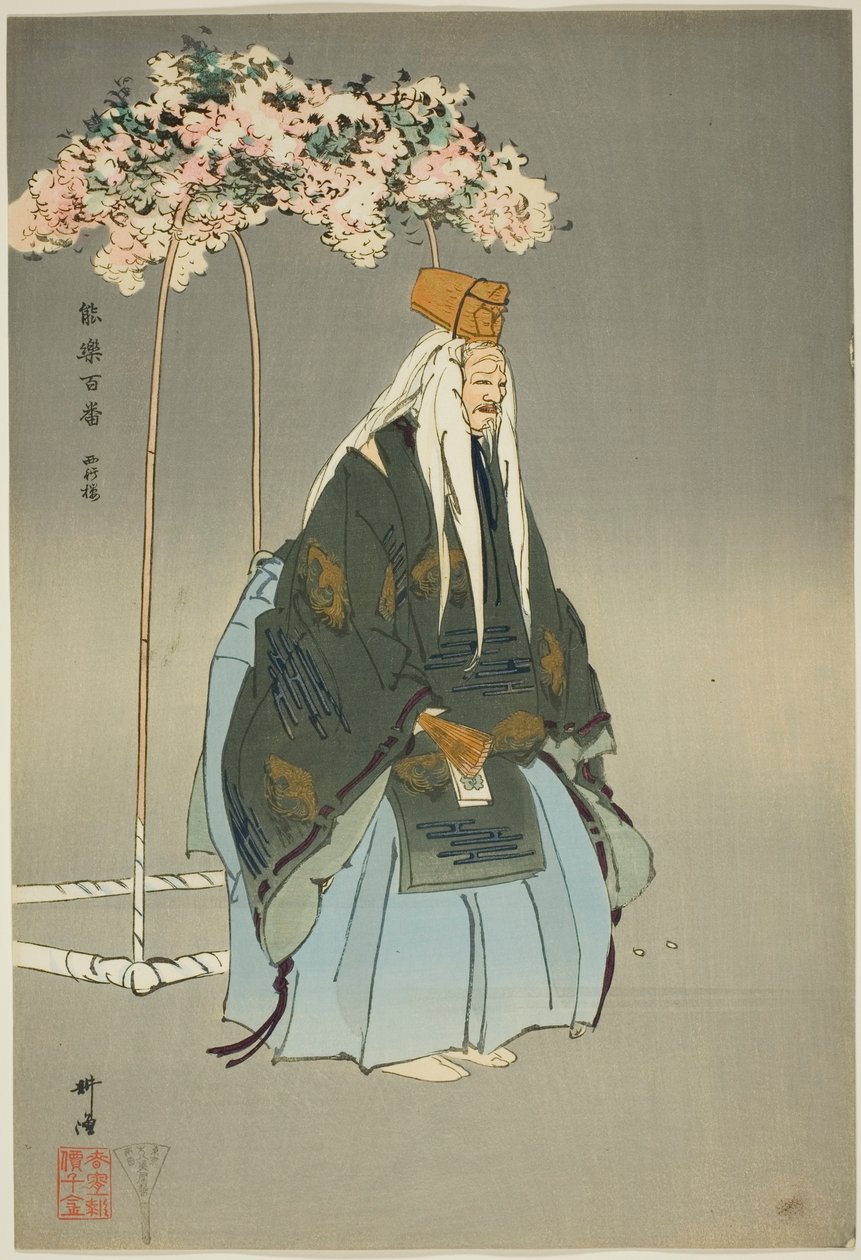 Saigyo-zakura, ze série "Sto dramat (Nogaku hyakuban)" od Tsukioka Kogyo