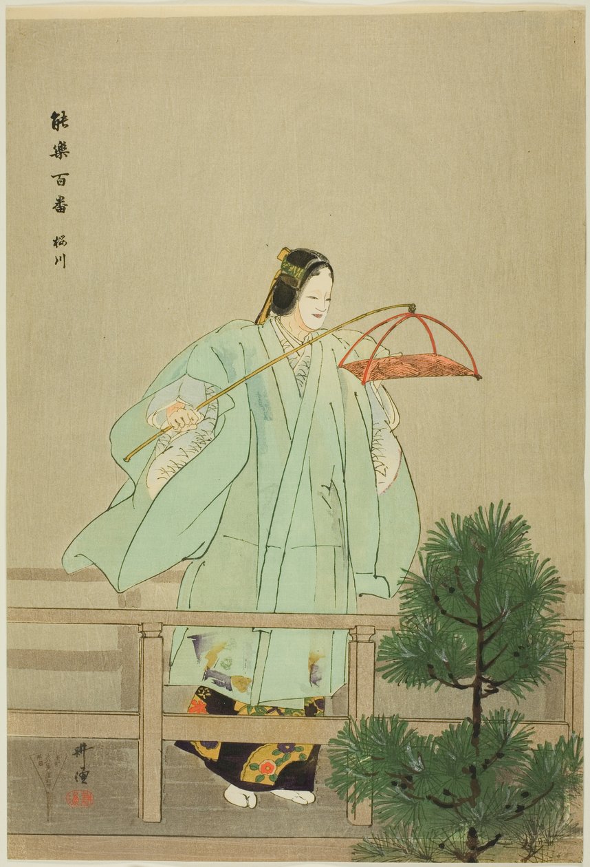 Sakuragawa, ze série "Sto dramat (Nogaku hyakuban)" od Tsukioka Kogyo