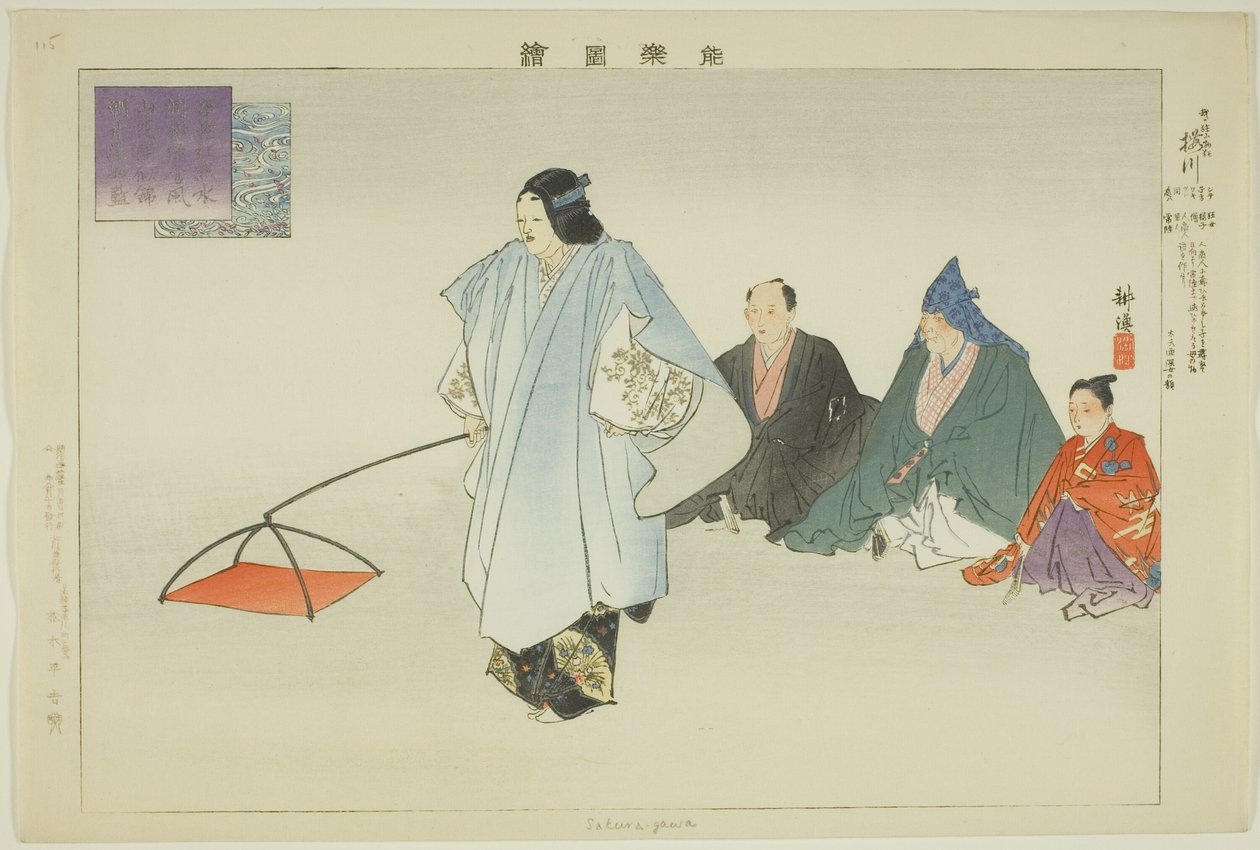 Sakuragawa, ze série "Pictures of No Performances (Nogaku Zue)" od Tsukioka Kogyo