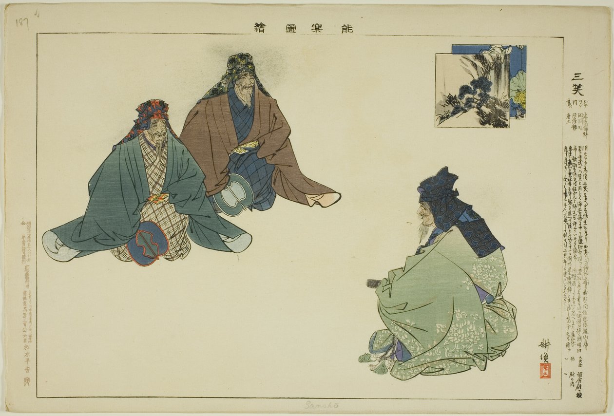 Sansho, ze série "Pictures of No Performances (Nogaku Zue)" od Tsukioka Kogyo
