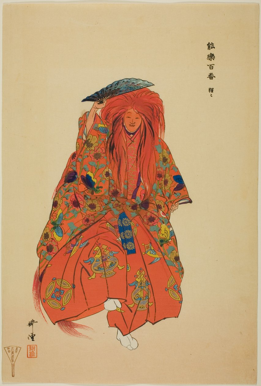 Šódžo, ze série "Sto no dramat (Nogaku hyakuban)" od Tsukioka Kogyo