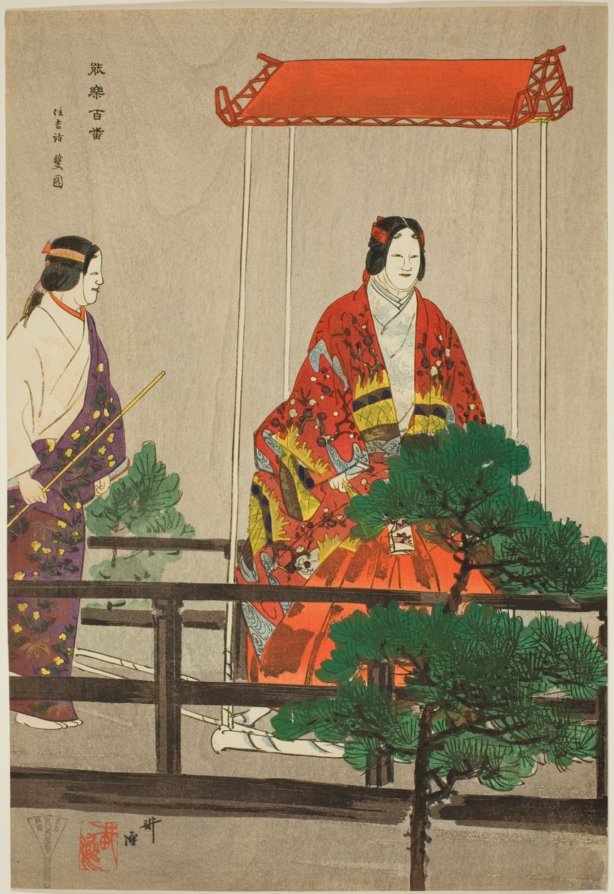 Sumiyoshi-Mode, ze série "One Hundred No Dramas (Nogaku hyakuban)" od Tsukioka Kogyo