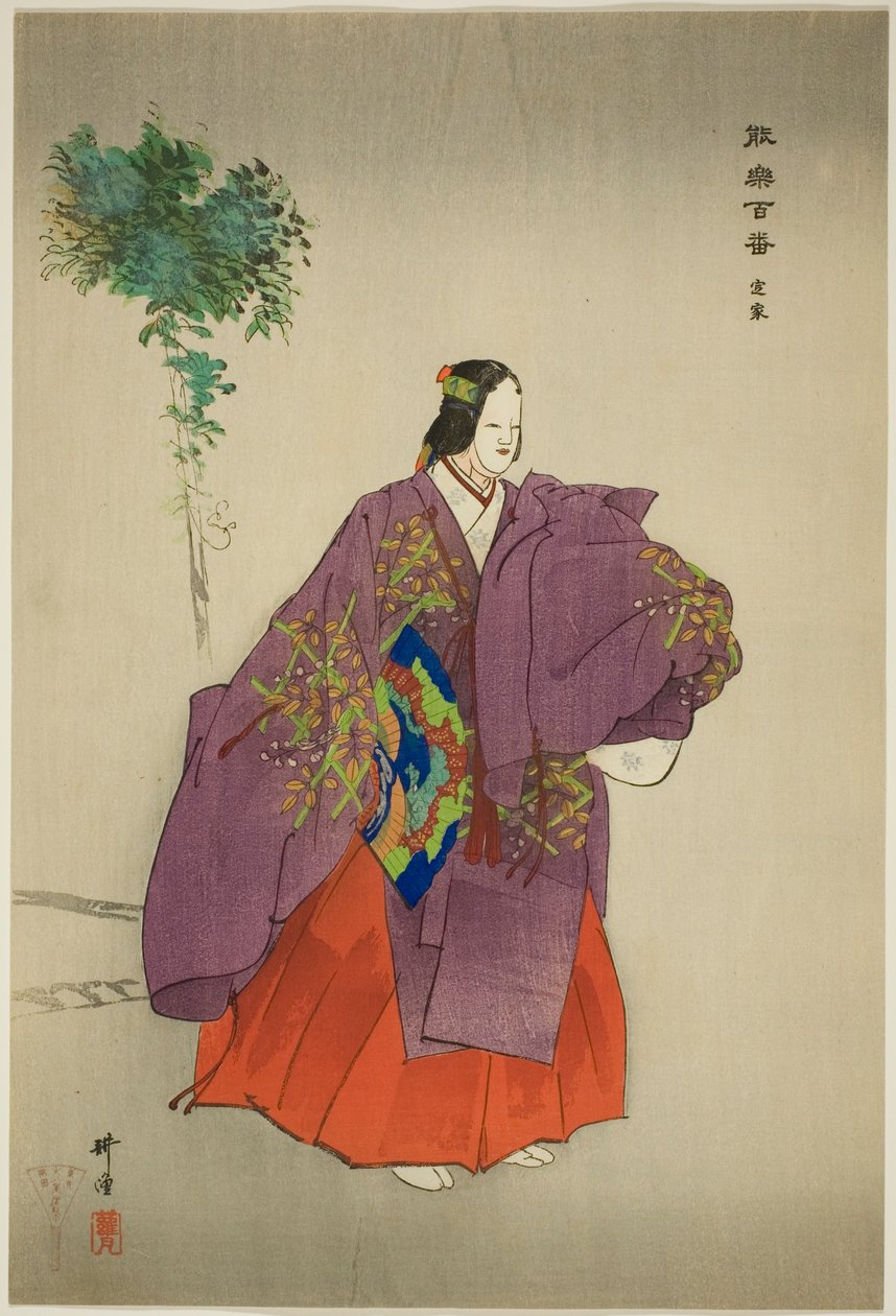 Teika, ze série "One Hundred No Dramas (Nogaku hyakuban)" od Tsukioka Kogyo