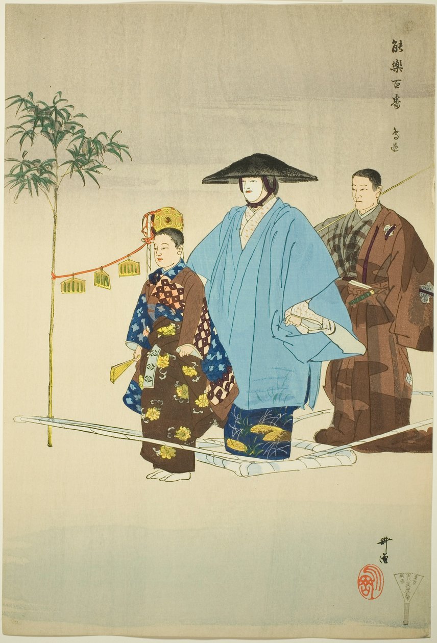 Tori-oi-bune, ze série "Sto no dramat (Nogaku hyakuban)" od Tsukioka Kogyo