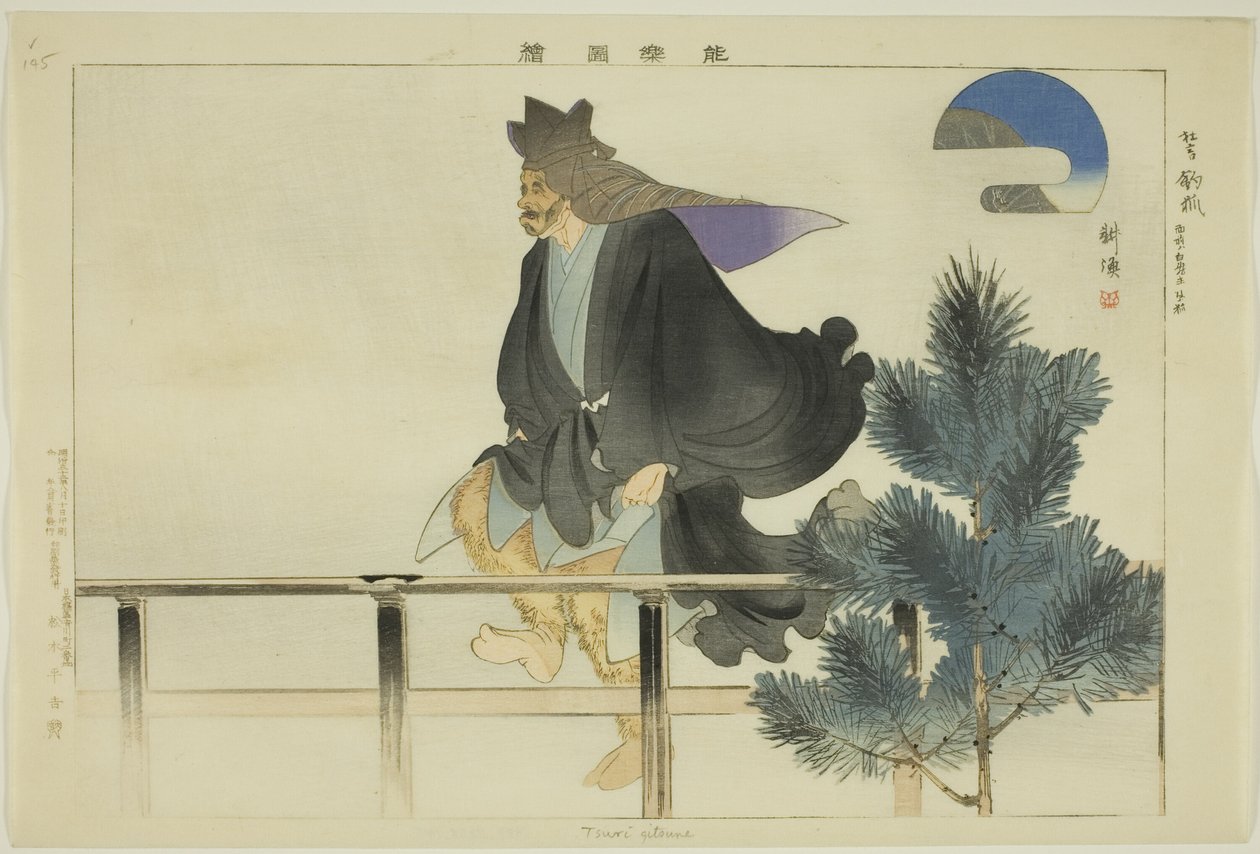 Tsuri gitsune, ze série "Pictures of No Performances (Nogaku Zue)" od Tsukioka Kogyo