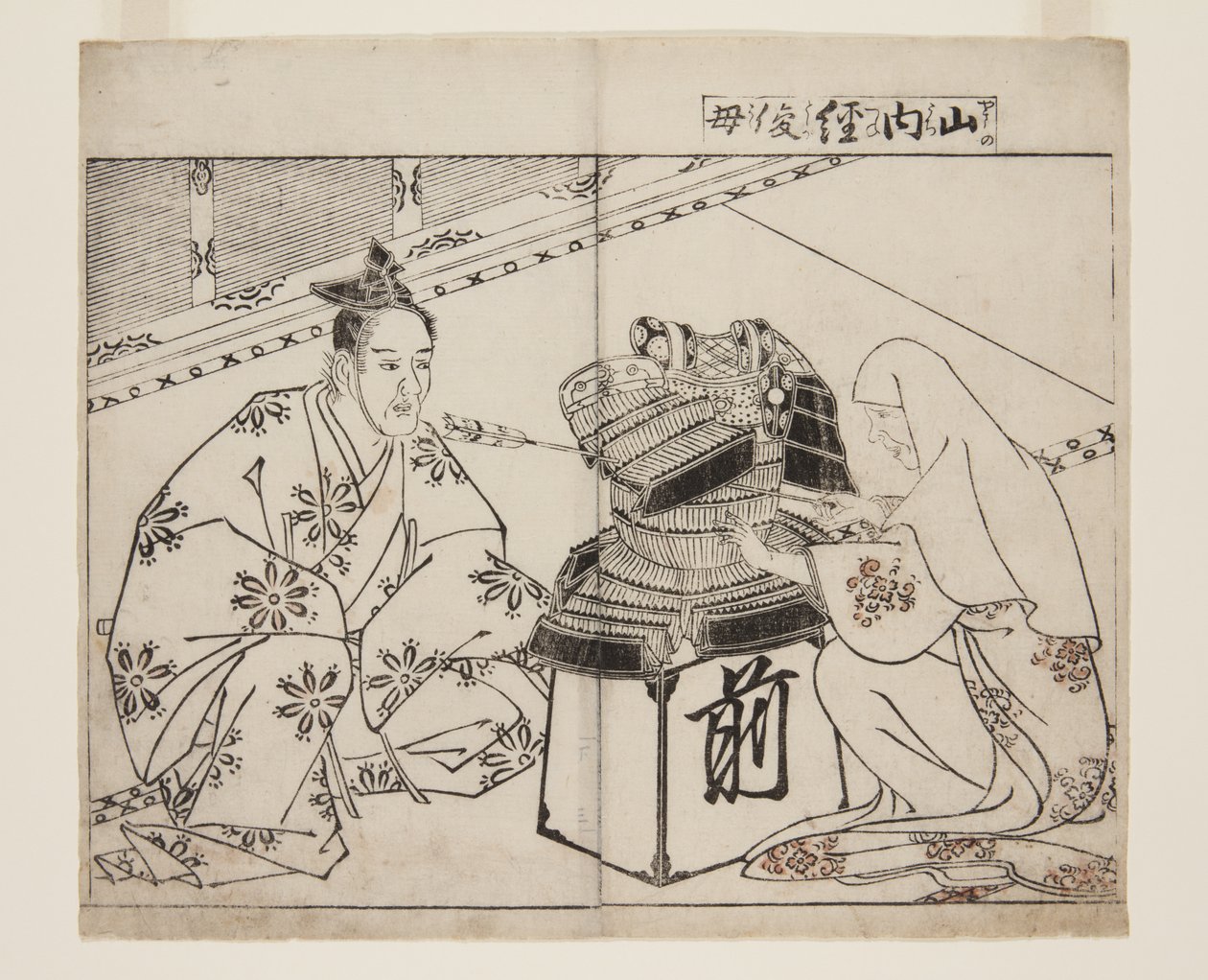 Mote r Yamauchi Tsunetoshi (matka Yamauchi Tsunetoshi) od Tsukioka Settei