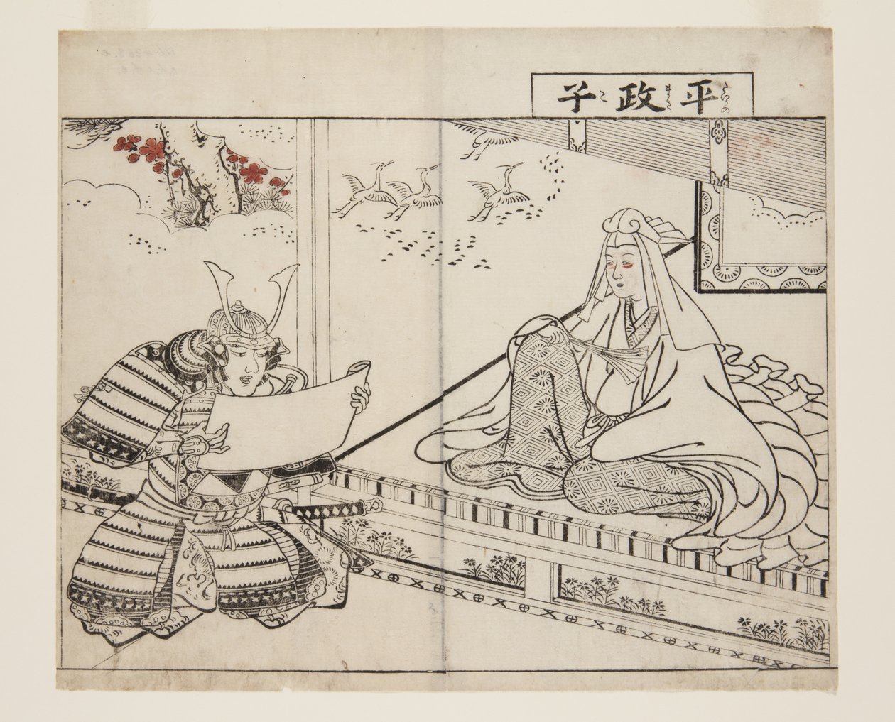 Taira no Masako (barevný dřevořez) od Tsukioka Settei