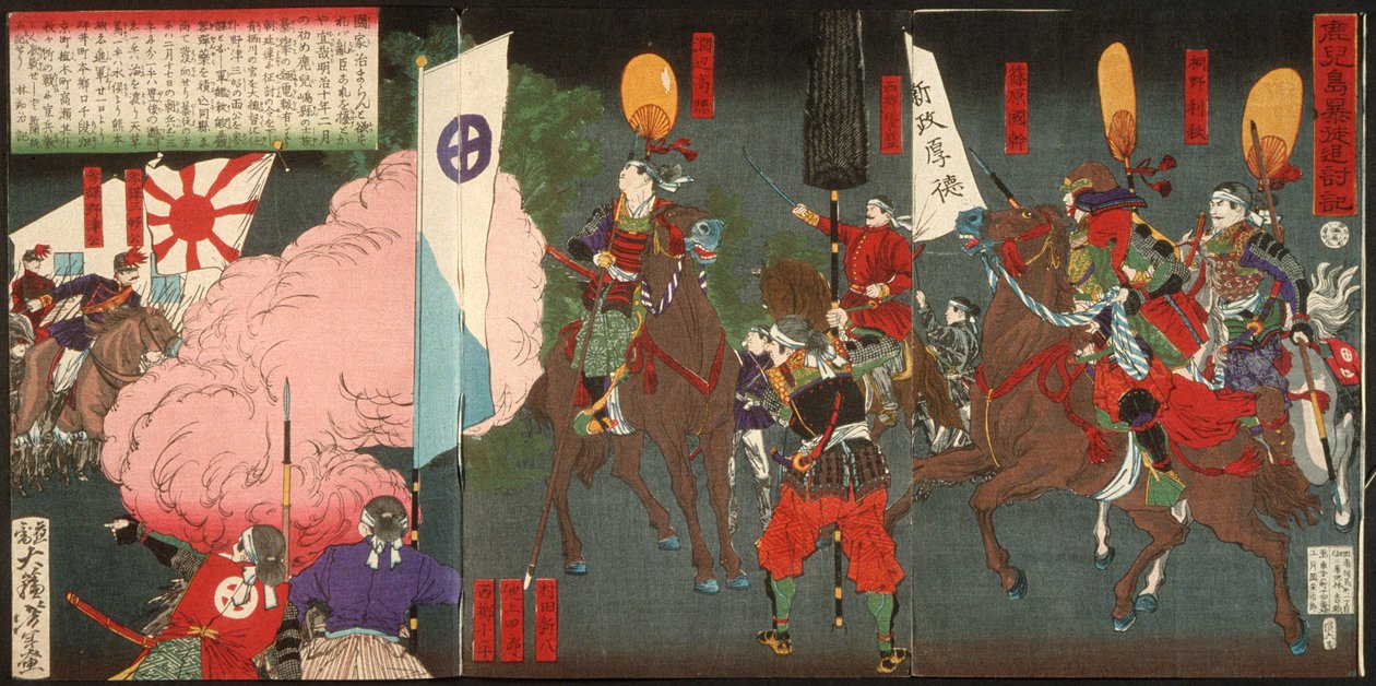 Eine Chronik der Verfolgung von Rebellen in Kagoshima od Tsukioka Yoshitoshi