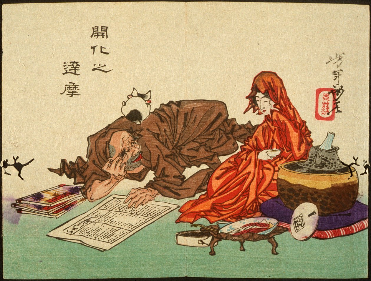 Civilizovaný Daruma od Tsukioka Yoshitoshi