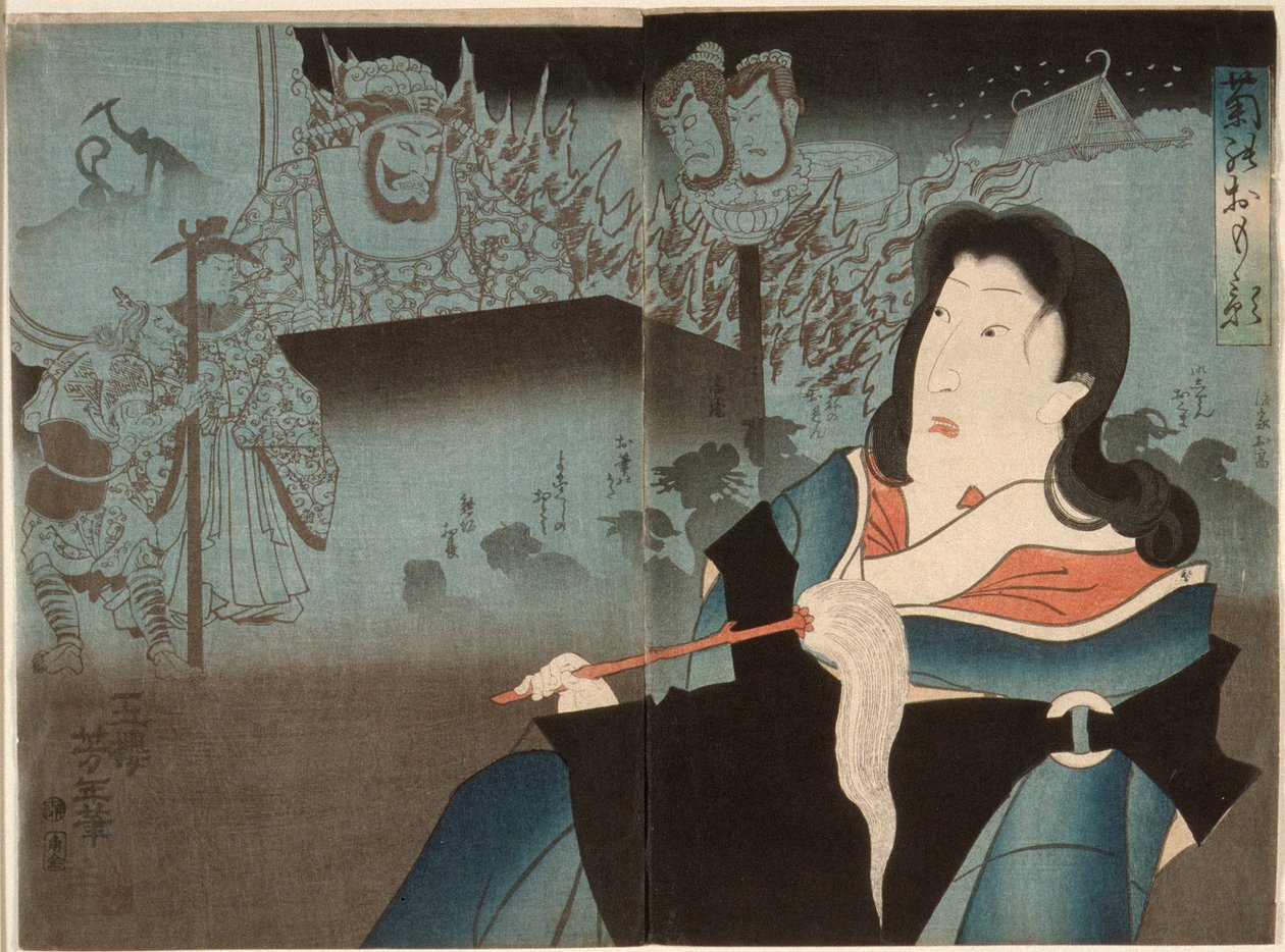 Pamětní portrét Onoe Kikugorō IV od Tsukioka Yoshitoshi