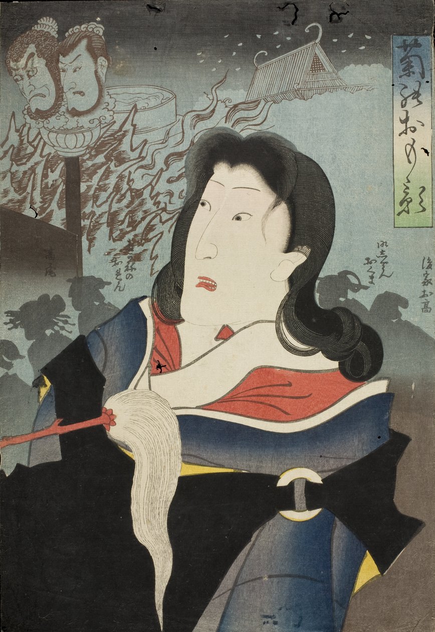 Pamětní portrét Onoe Kikugorō IV od Tsukioka Yoshitoshi