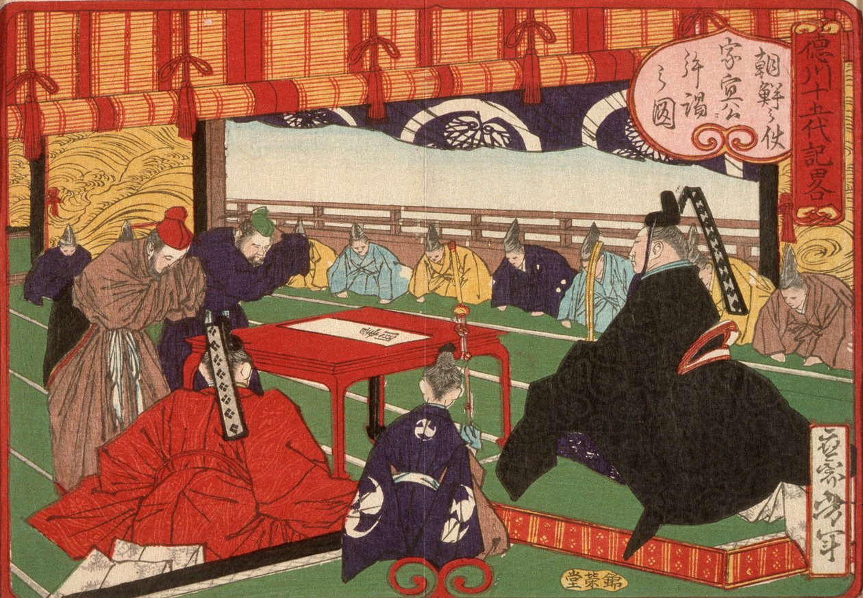 Korejský posel na audienci u Tokugawy Ienobua od Tsukioka Yoshitoshi