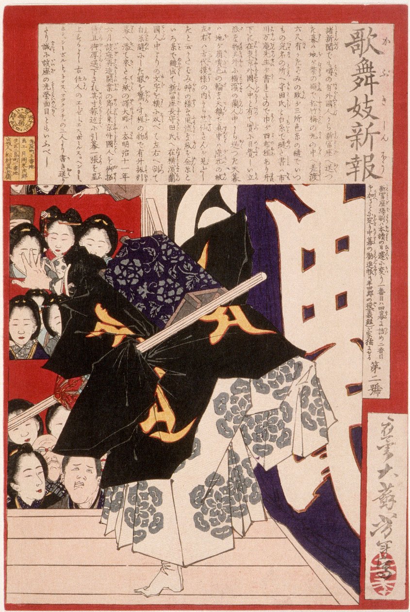 Schauspieler als Musashibō Benkei in Kanjinchō od Tsukioka Yoshitoshi