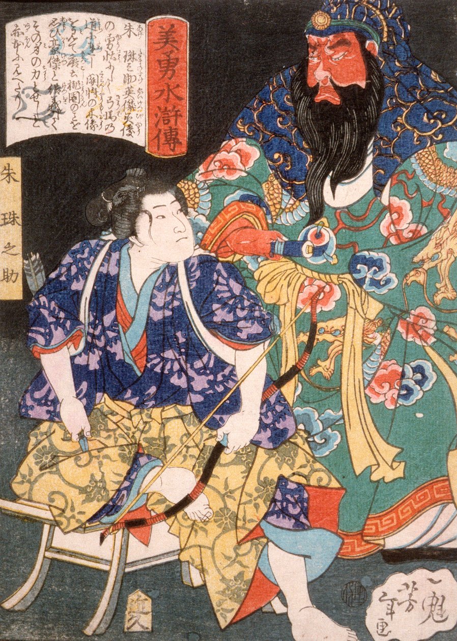 Ake Tamanosuke sedící u sochy čínského generála od Tsukioka Yoshitoshi