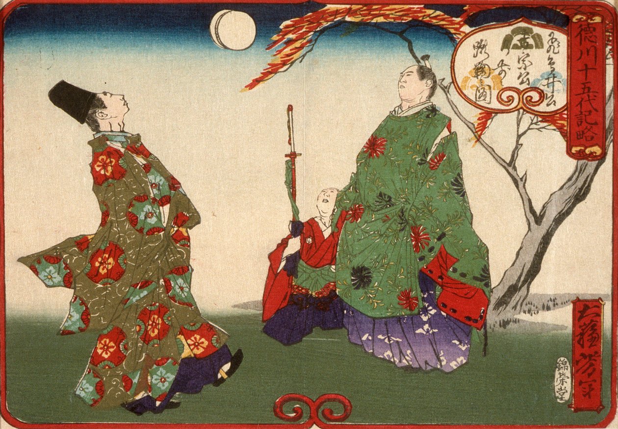 Asukai Masanori učí Tokugawu Yoshimuneho hrát kemari od Tsukioka Yoshitoshi
