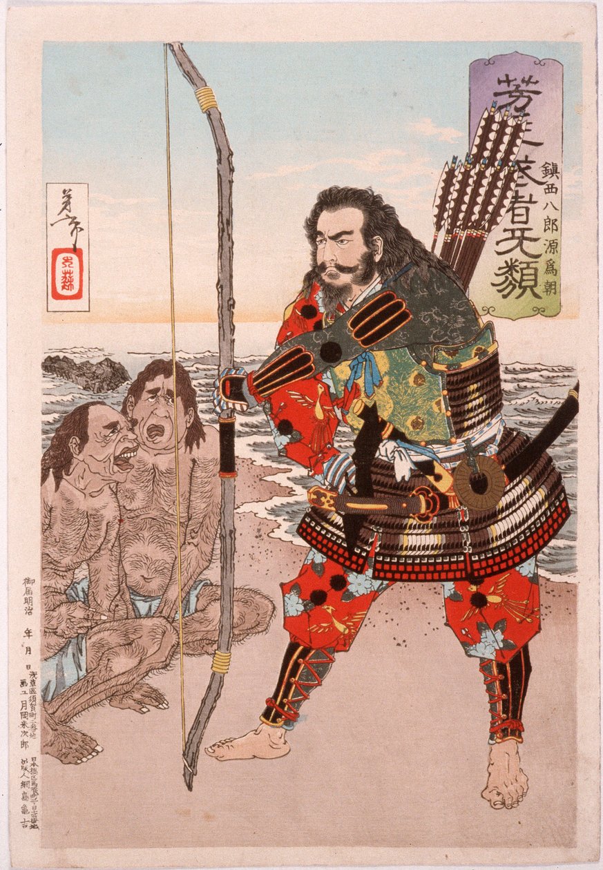 Chinzei Hachirō Tametomo se dvěma ostrovany na pláži v Ashijimě od Tsukioka Yoshitoshi