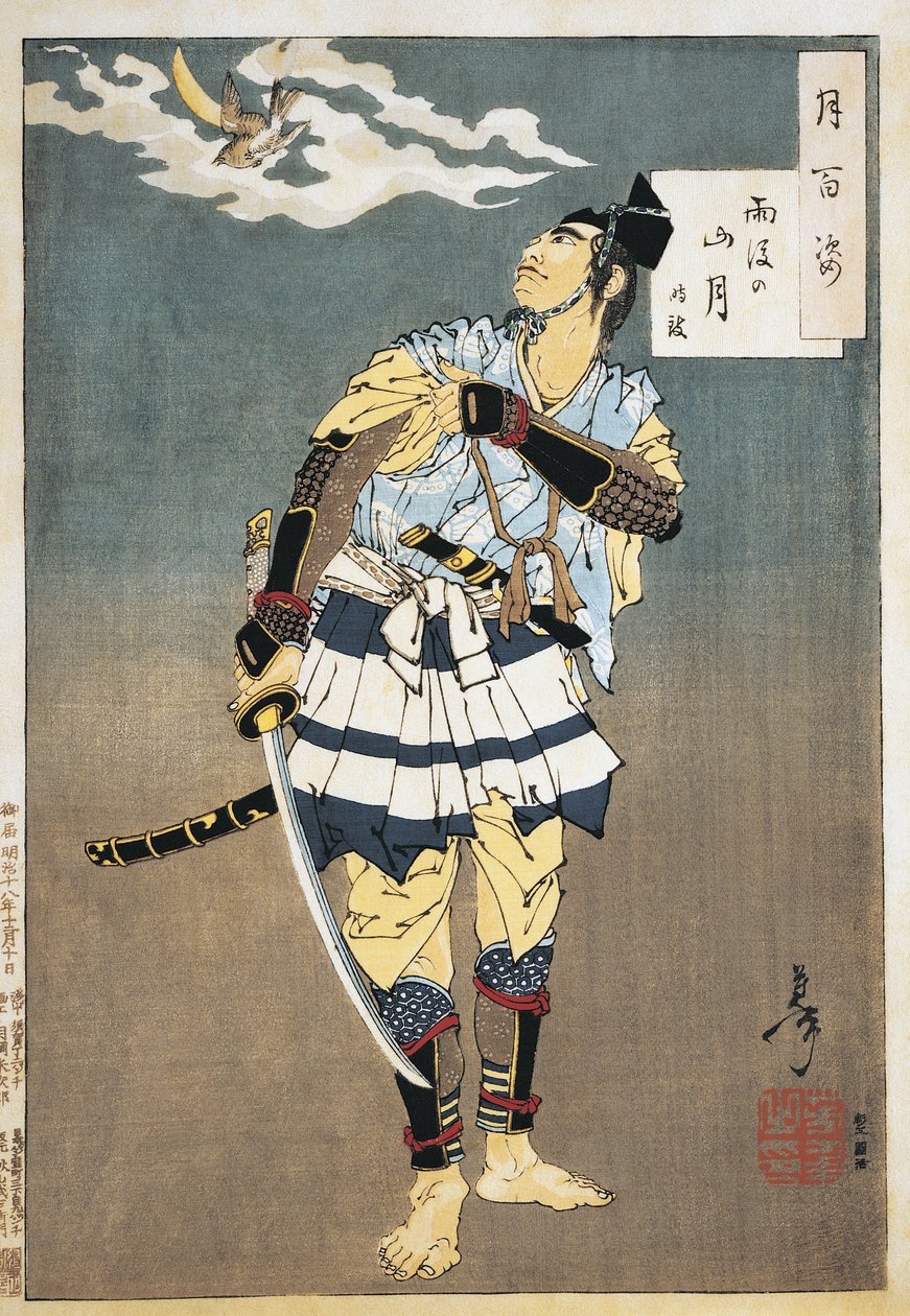 Detailní záběr na samuraje držícího meč od Tsukioka Yoshitoshi
