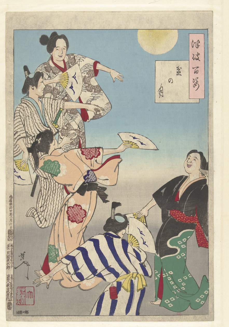 Měsíc festivalu Bon Bon no tsuki (název na objektu) Sto aspektů Měsíce (název série) Tsuki hyakushi (název série na objektu) od Tsukioka Yoshitoshi