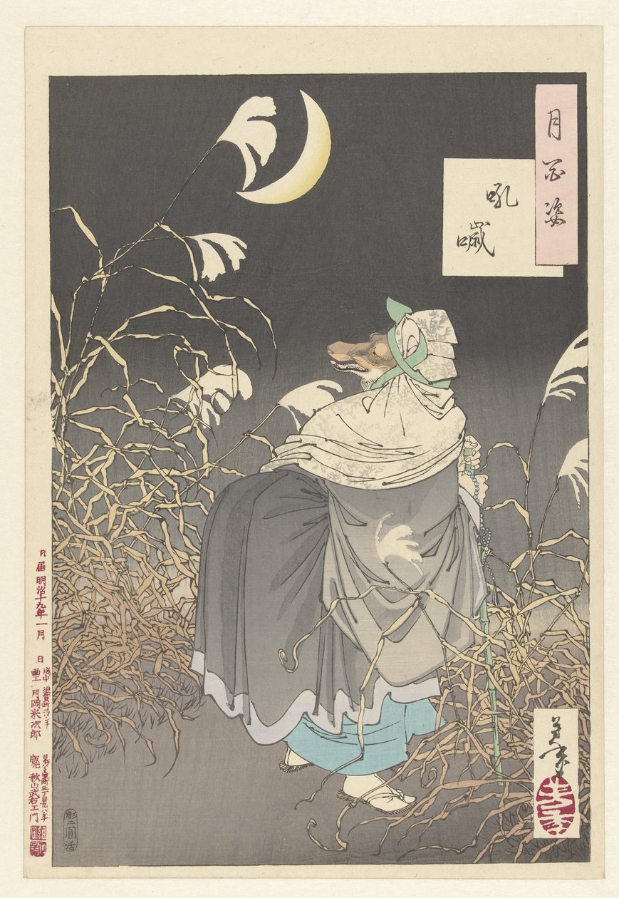 Volání lišky Konkai (název na objektu) Sto aspektů Měsíce (název série) Tsuki hyakushi (název série na objektu) od Tsukioka Yoshitoshi