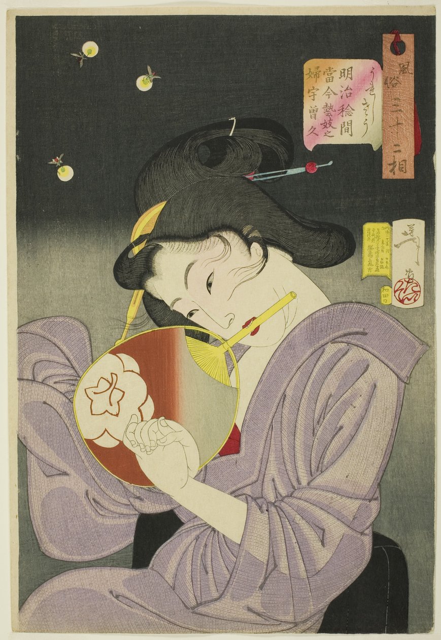 Potěšen (Ureshiso), ze série "Třicet dva aspektů žen (Fuzoku sanjuniso)" od Tsukioka Yoshitoshi