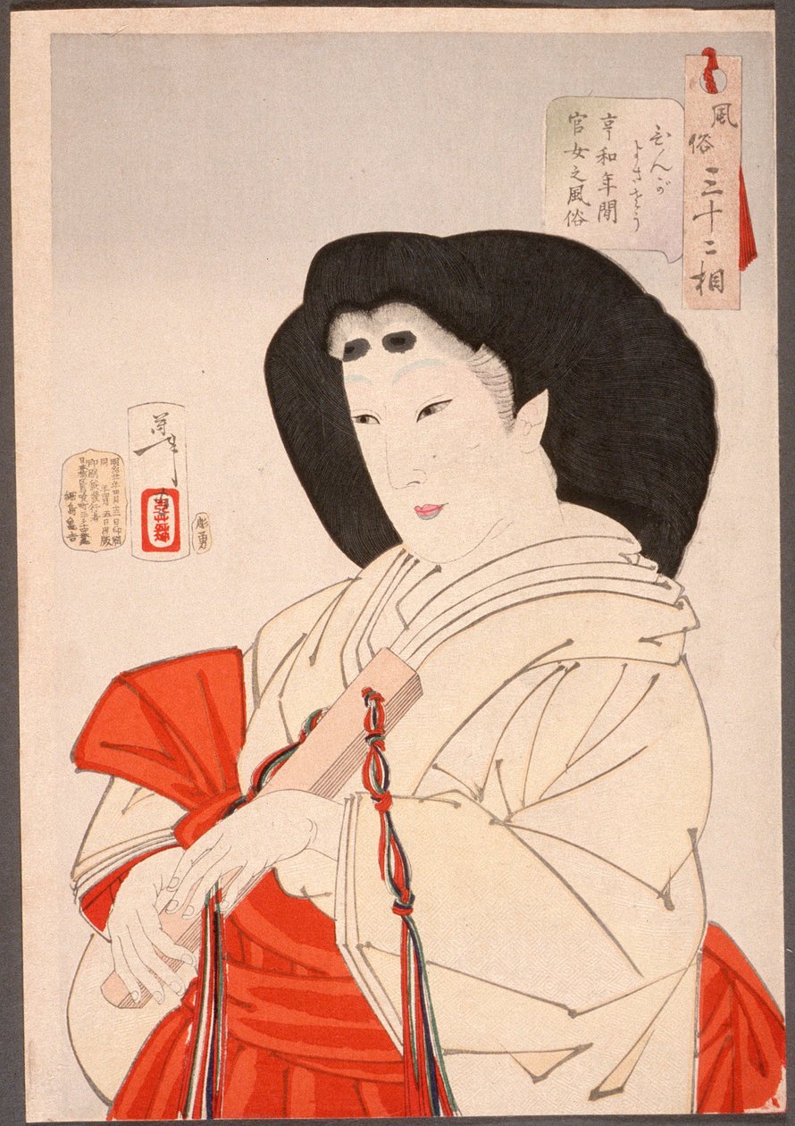 Elegantní: dáma císařského dvora v období Kyōwa (1801-1803) od Tsukioka Yoshitoshi