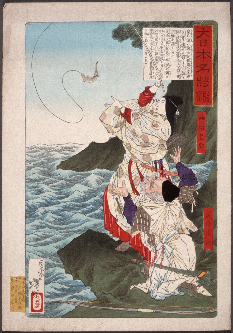 Kaiserin Jingū und Takeuchi no Sukune beim Fischen in Chikuzen od Tsukioka Yoshitoshi