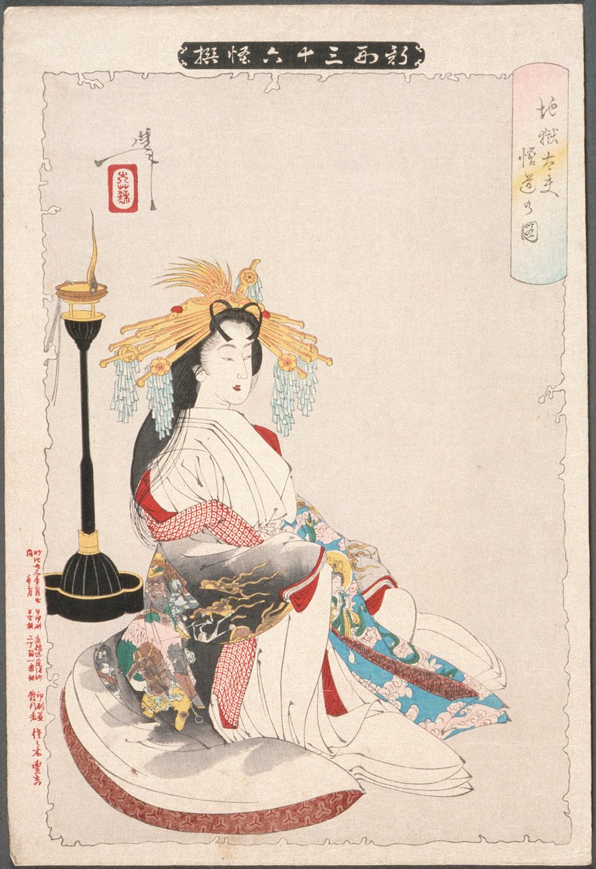 Osvícení kurtizány Jigokudayū od Tsukioka Yoshitoshi